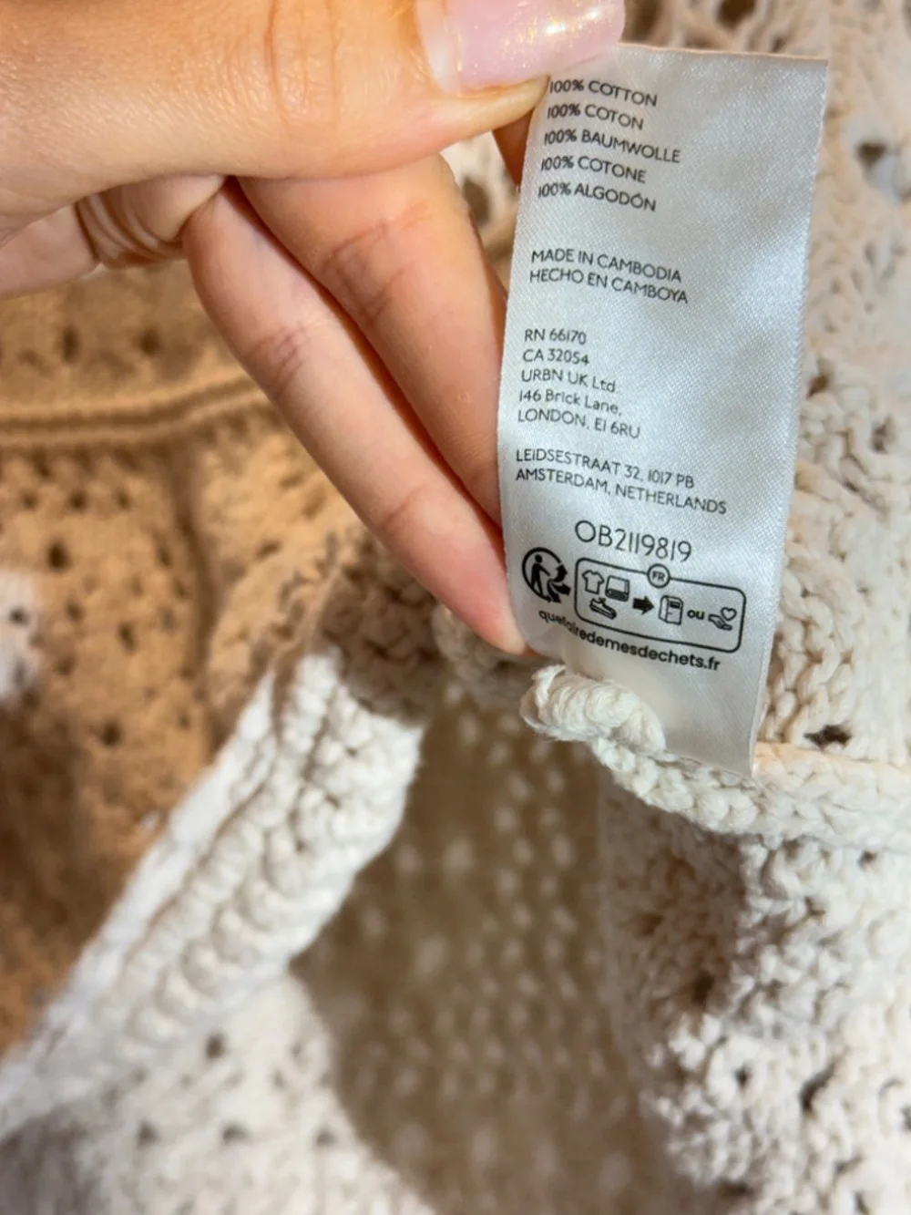 Anthropologie measurements pit